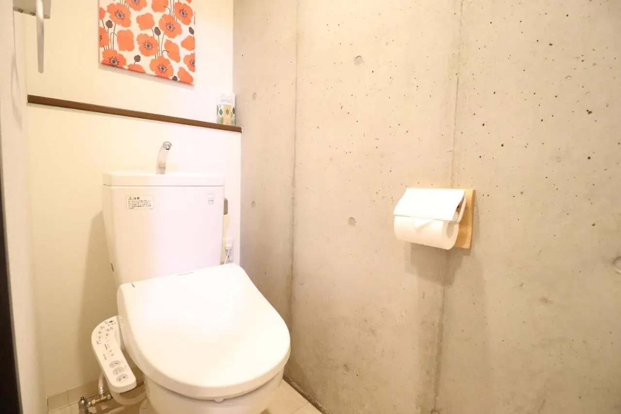 Osaka Serenity Stay Apartment