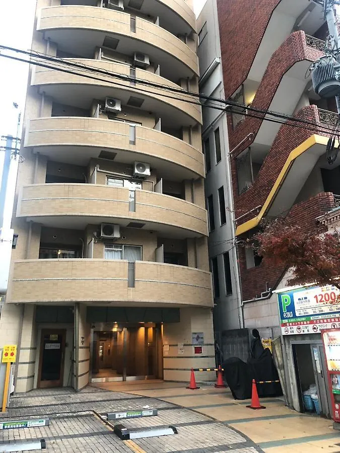 Osaka Serenity Stay Appartement
