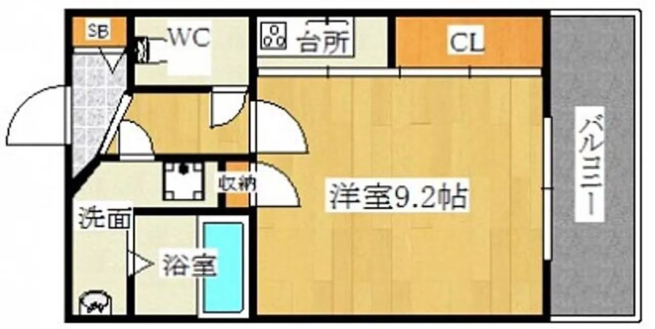Appartement Osaka Serenity Stay Japan