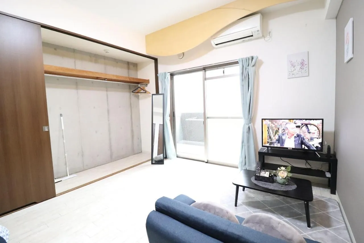 Appartement Osaka Serenity Stay