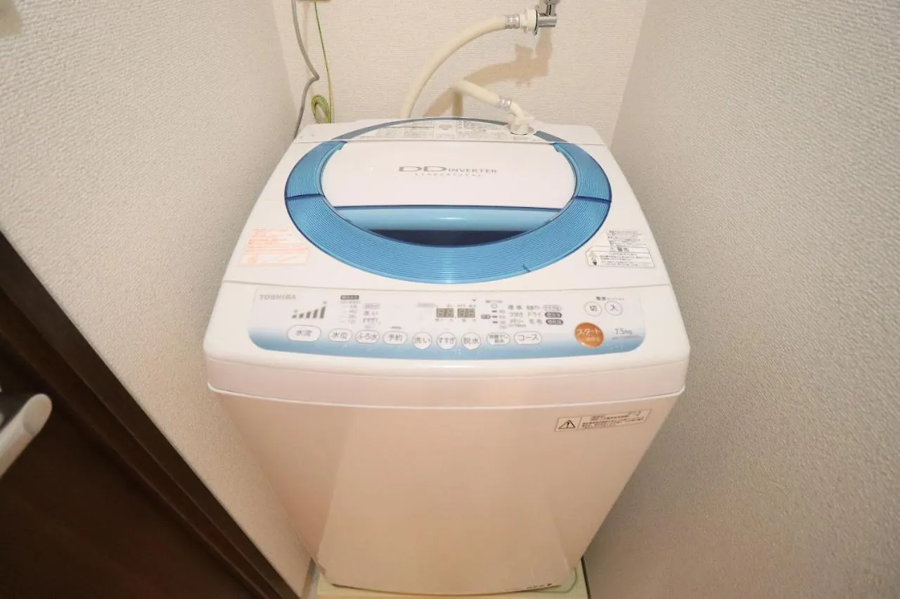 Appartement Osaka Serenity Stay