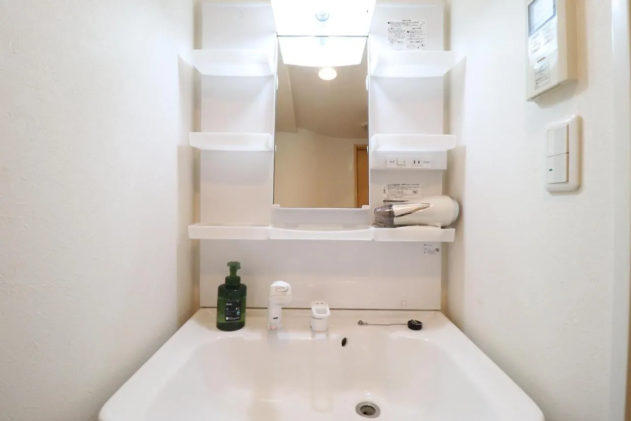 Appartement Osaka Serenity Stay