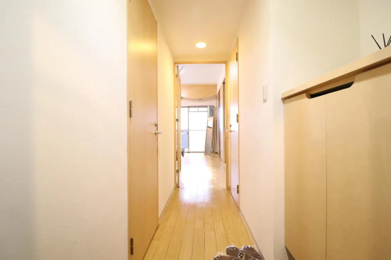 Osaka Serenity Stay Appartement