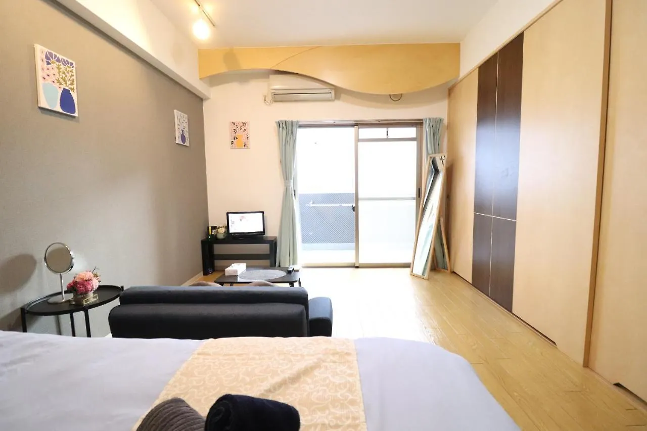 Osaka Serenity Stay Appartement